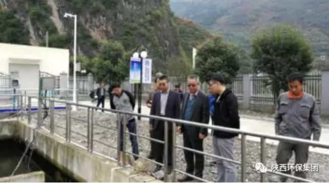 水环境公司镇安县污水处理厂二期工程主体项目正式完工 水环境公司镇安县污水处理厂二期工程主体项目正式完工