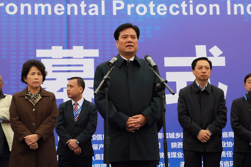 张道宏李冬玉出席2017第三届西安国际必赢网络游戏平台产业博览会|熊良虎致辞 张道宏李冬玉出席2017第三届西安国际必赢网络游戏平台产业博览会|熊良虎致辞
