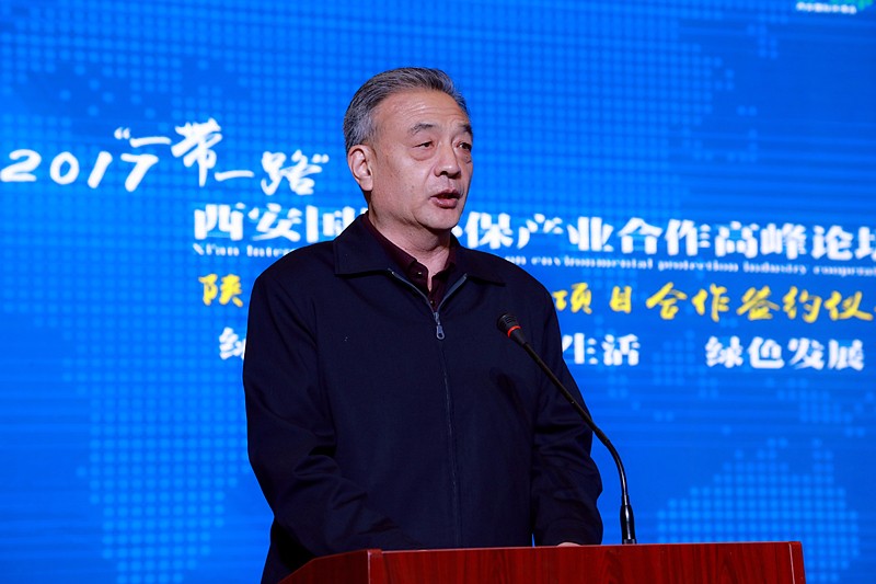 陕西省必赢网络游戏平台产业项目合作签约仪式举行｜王成文熊良虎致辞