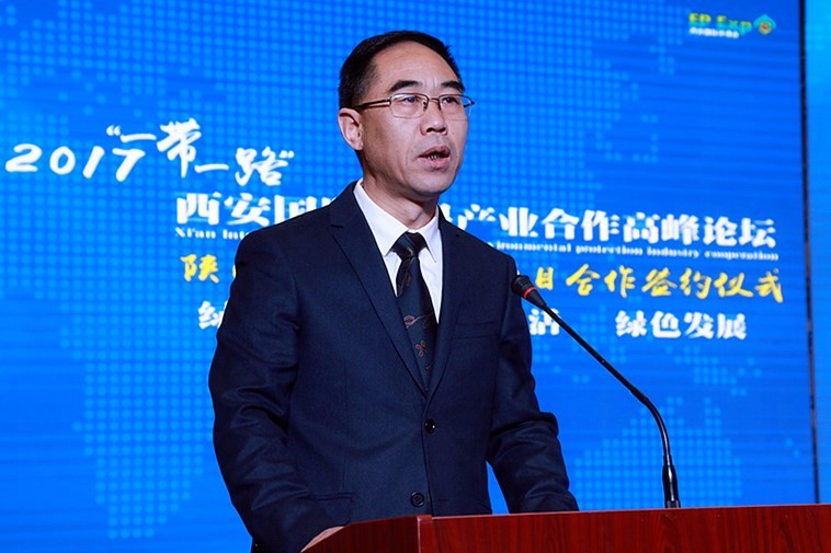 陕西省必赢网络游戏平台产业项目合作签约仪式举行｜王成文熊良虎致辞