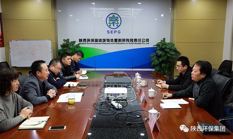集团公司安全巡查组检查中圣公司、水环境公司、固废公司、必赢网络游戏平台公司安全生产工作