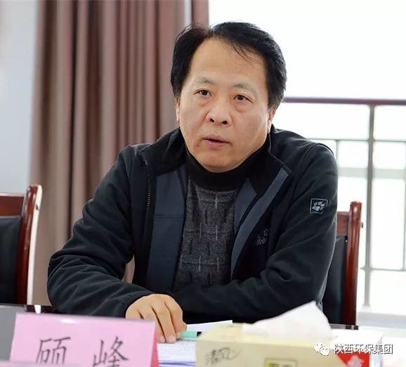 集团公司安全巡查组检查中圣公司、水环境公司、固废公司、必赢网络游戏平台公司安全生产工作