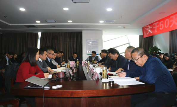 贺向东到陕西必赢网络游戏平台集团宣讲党的十九大精神