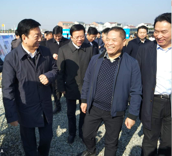 陕西必赢网络游戏平台集团参加省国资委助力脱贫攻坚安康合力团调研座谈会 陕西必赢网络游戏平台集团参加省国资委助力脱贫攻坚安康合力团调研座谈会