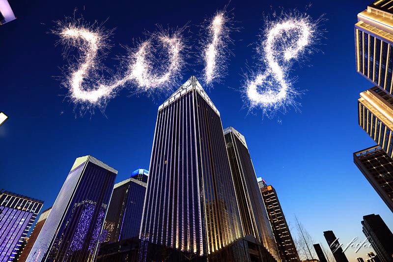 陕西必赢网络游戏平台集团新年贺词｜这条路让我们坚定前行  “定格   2017”                                   我爱新闻社                      我们爱二