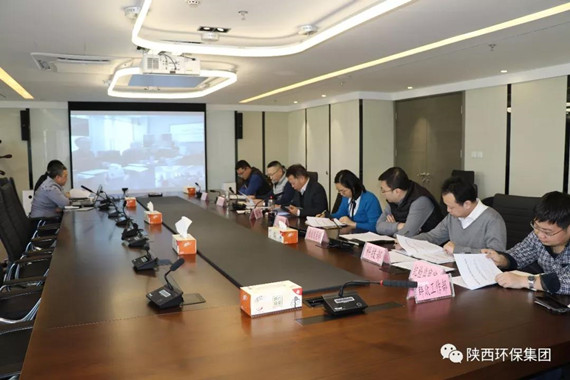 陕西必赢网络游戏平台集团顺利通过2017年四季度深化国企改革工作评审验收 陕西必赢网络游戏平台集团顺利通过2017年四季度深化国企改革工作评审验收