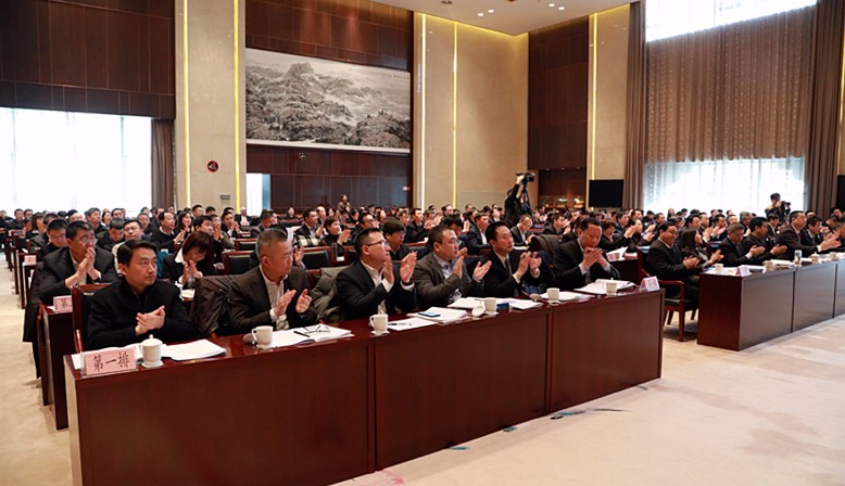 陕西必赢网络游戏平台集团2018年工作会议暨一届二次职代会隆重召开 陕西必赢网络游戏平台集团2018年工作会议暨一届二次职代会隆重召开