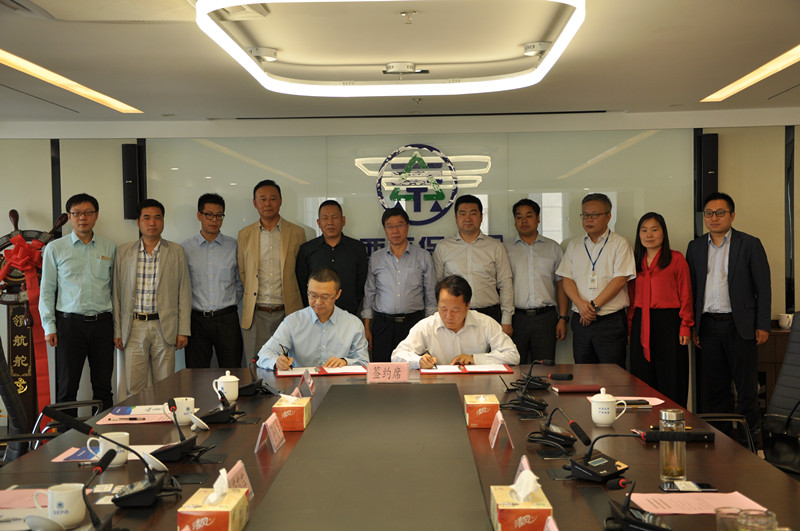 陕西必赢网络游戏平台集团与重庆财信企业集团签订战略合作协议