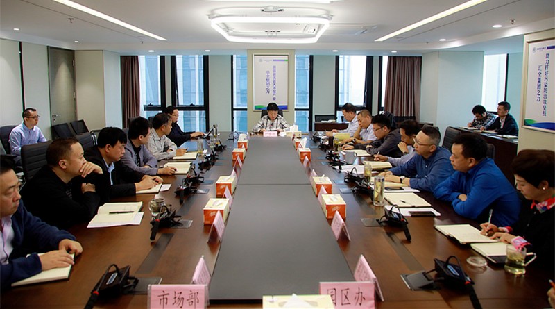 熊良虎主持召开党委中心组(扩大)学习会 研究部署深化改革重点工作 熊良虎主持召开党委中心组(扩大)学习会 研究部署深化改革重点工作