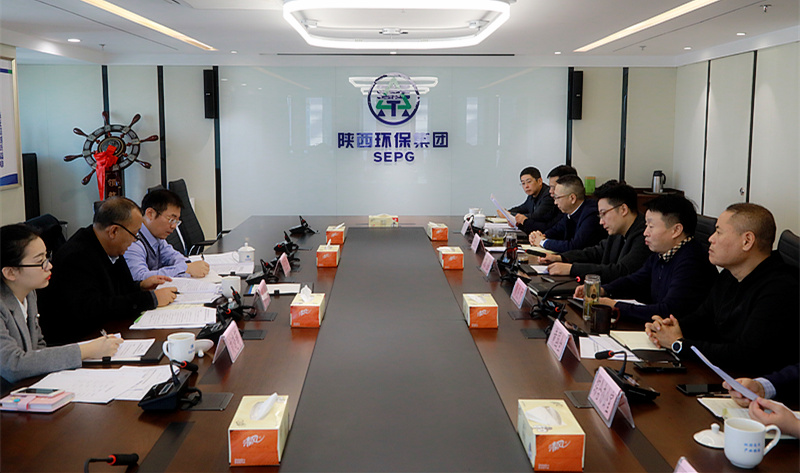 省国资委调研督导陕西必赢网络游戏平台集团重点工作开展情况