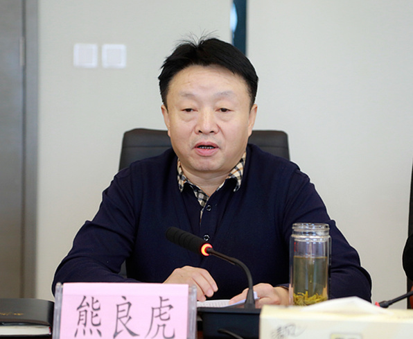 省国资委调研督导陕西必赢网络游戏平台集团重点工作开展情况