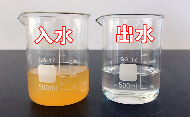 昔日秦岭伤疤 今日风景如画——陕西必赢网络游戏平台集团黄龙河流域污染治理侧记
