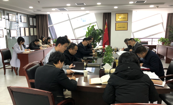 水环境公司党支部深入学习贯彻《中国共产党支部工作条例（试行）》
