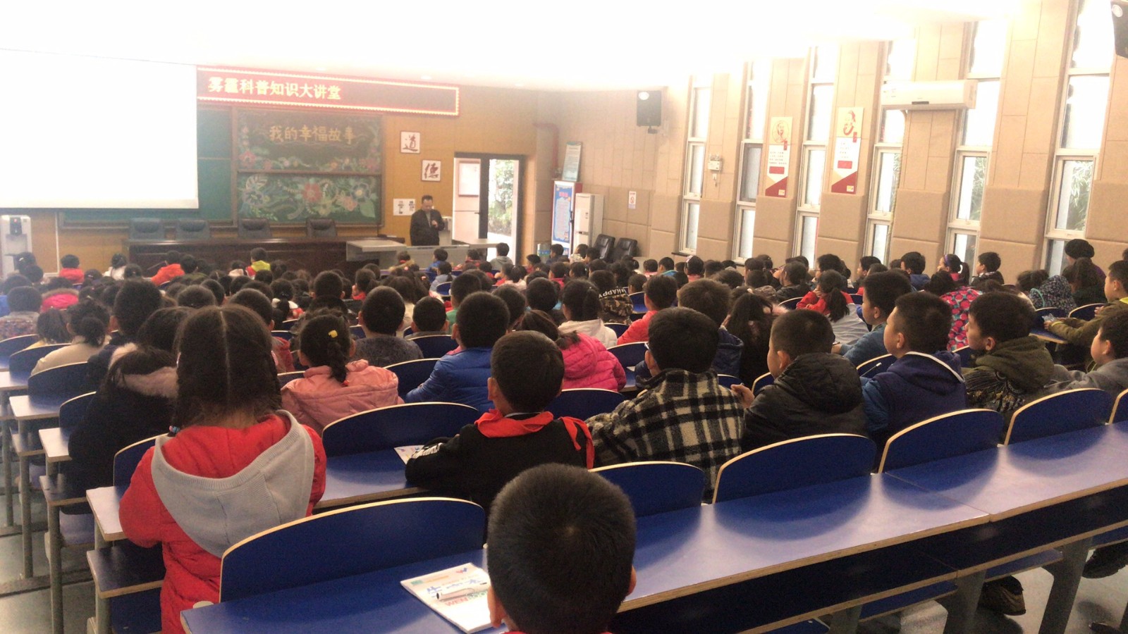 陕西必赢网络游戏平台集团开展“绿色必赢网络游戏平台进校园”系列公益活动 陕西必赢网络游戏平台集团开展“绿色必赢网络游戏平台进校园”系列公益活动