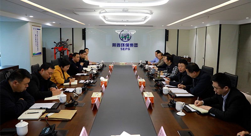 熊良虎会见西安市鄠邑区区长裴靖瑜 熊良虎会见西安市鄠邑区区长裴靖瑜