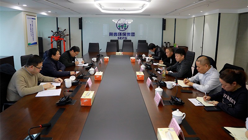 省国资委专题教育第二督导组到陕西必赢网络游戏平台集团检查督导工作 省国资委专题教育第二督导组到陕西必赢网络游戏平台集团检查督导工作