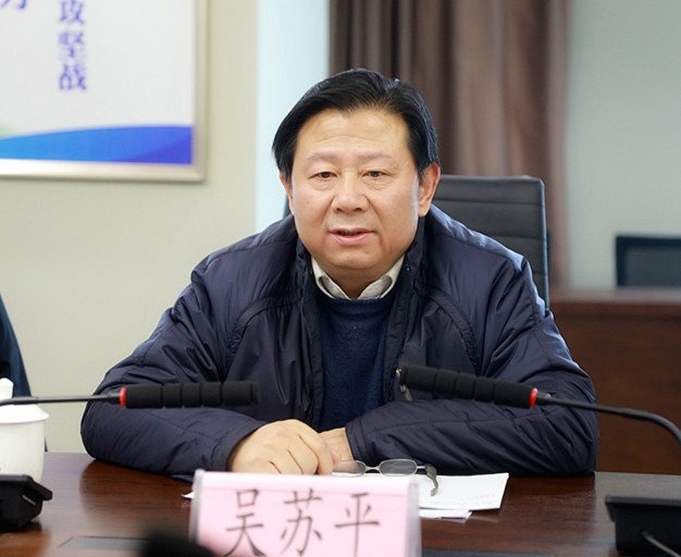 省国资委专题教育第二督导组到陕西必赢网络游戏平台集团检查督导工作 省国资委专题教育第二督导组到陕西必赢网络游戏平台集团检查督导工作