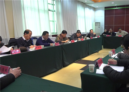 省生态环境厅副厅长郝彦伟视察环诺公司麟游县城区“煤改电”供热项目 省生态环境厅副厅长郝彦伟视察环诺公司麟游县城区“煤改电”供热项目