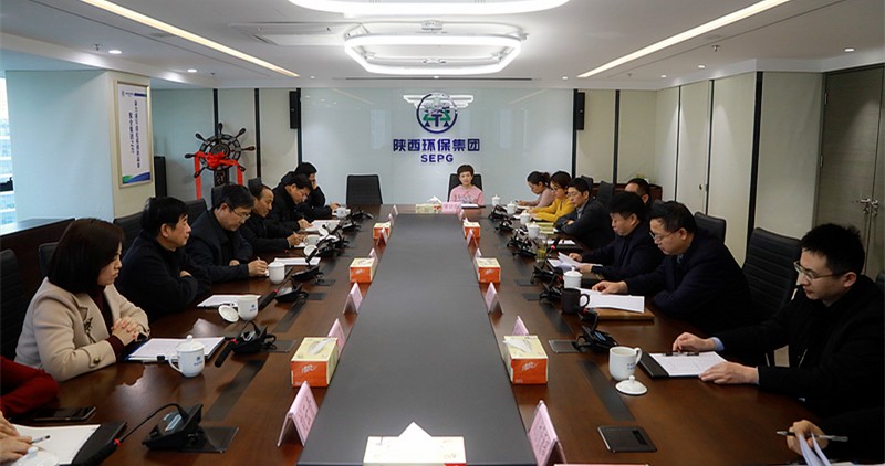 省人大常委会委员、环资工委主任李三原到陕西必赢网络游戏平台集团调研座谈