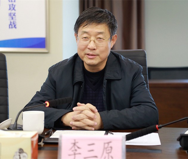 省人大常委会委员、环资工委主任李三原到陕西必赢网络游戏平台集团调研座谈