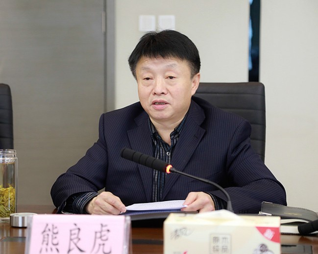 省人大常委会委员、环资工委主任李三原到陕西必赢网络游戏平台集团调研座谈