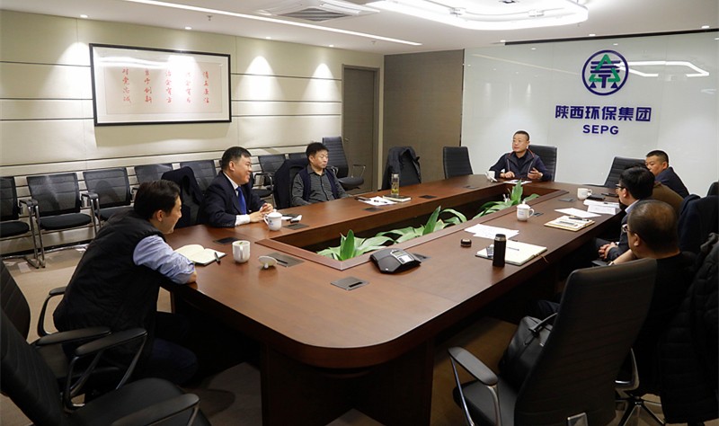 陕西必赢网络游戏平台集团召开垃圾渗滤液无害化处置工作研讨会