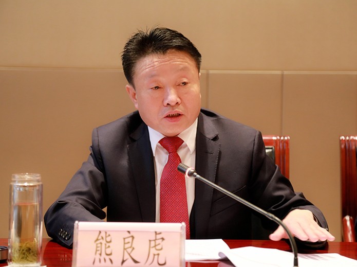 陕西必赢网络游戏平台集团2019年工作会议暨一届三次职代会侧记 陕西必赢网络游戏平台集团2019年工作会议暨一届三次职代会侧记