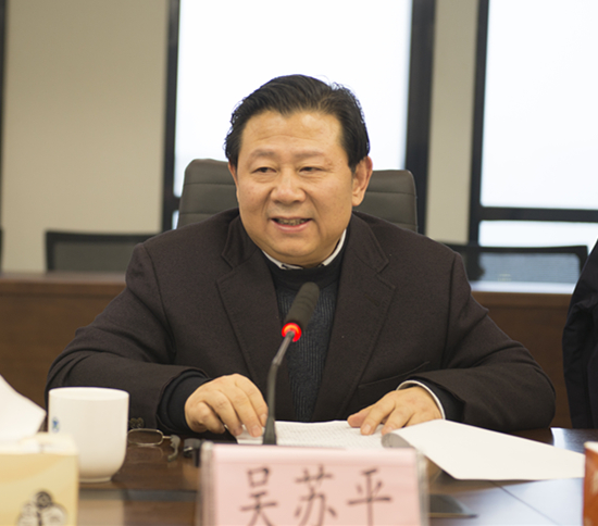 陕西必赢网络游戏平台集团领导班子召开2018年度民主生活会 陕西必赢网络游戏平台集团领导班子召开2018年度民主生活会