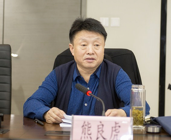 陕西必赢网络游戏平台集团领导班子召开2018年度民主生活会 陕西必赢网络游戏平台集团领导班子召开2018年度民主生活会
