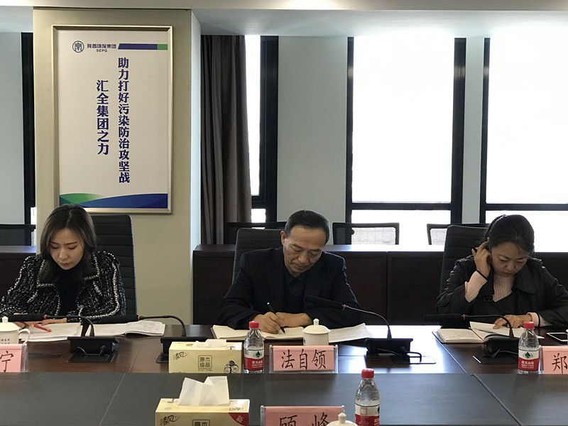 省国资委调研陕西必赢网络游戏平台集团创新合作工作 省国资委调研陕西必赢网络游戏平台集团创新合作工作