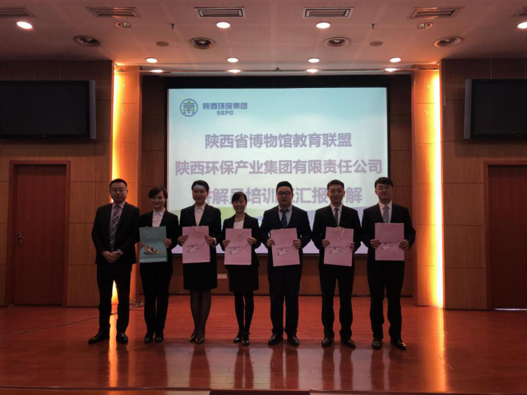 陕西必赢网络游戏平台集团讲解员团队炼成记