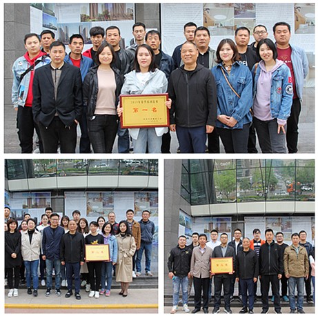 陕西必赢网络游戏平台集团工会组织举办春季拔河比赛