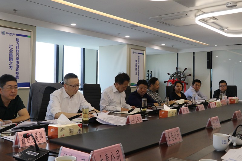 陕西必赢网络游戏平台集团召开2019年第一季度运营分析会