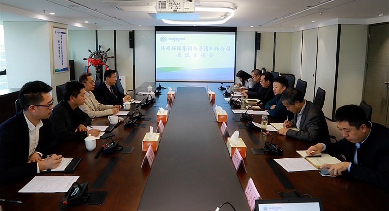 熊良虎会见加拿大工程院院士、圣清必赢网络游戏平台股份公司肖惠宁院士工作站负责人肖惠宁