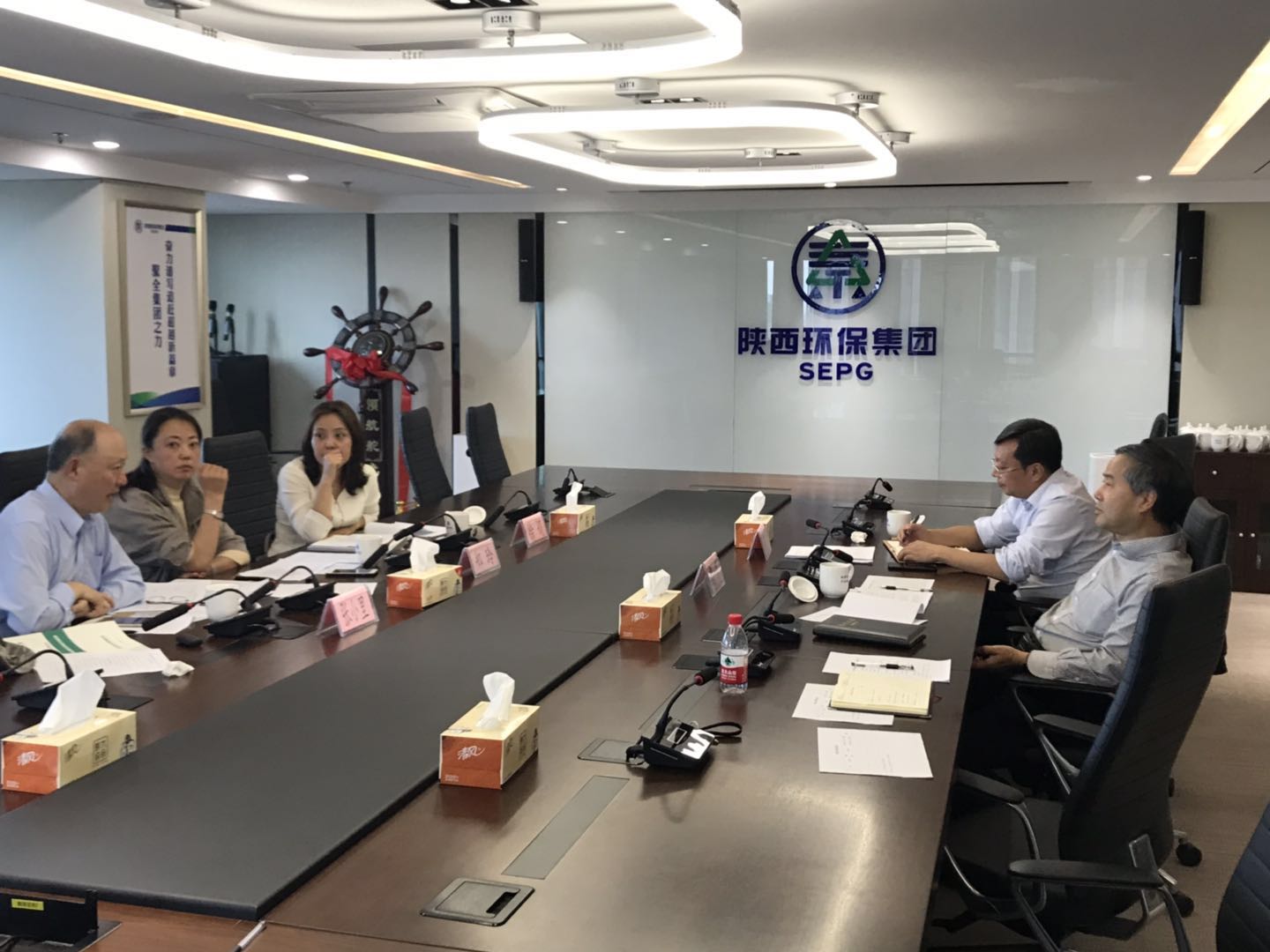 陕西必赢网络游戏平台集团召开科技创新工作专家评审会