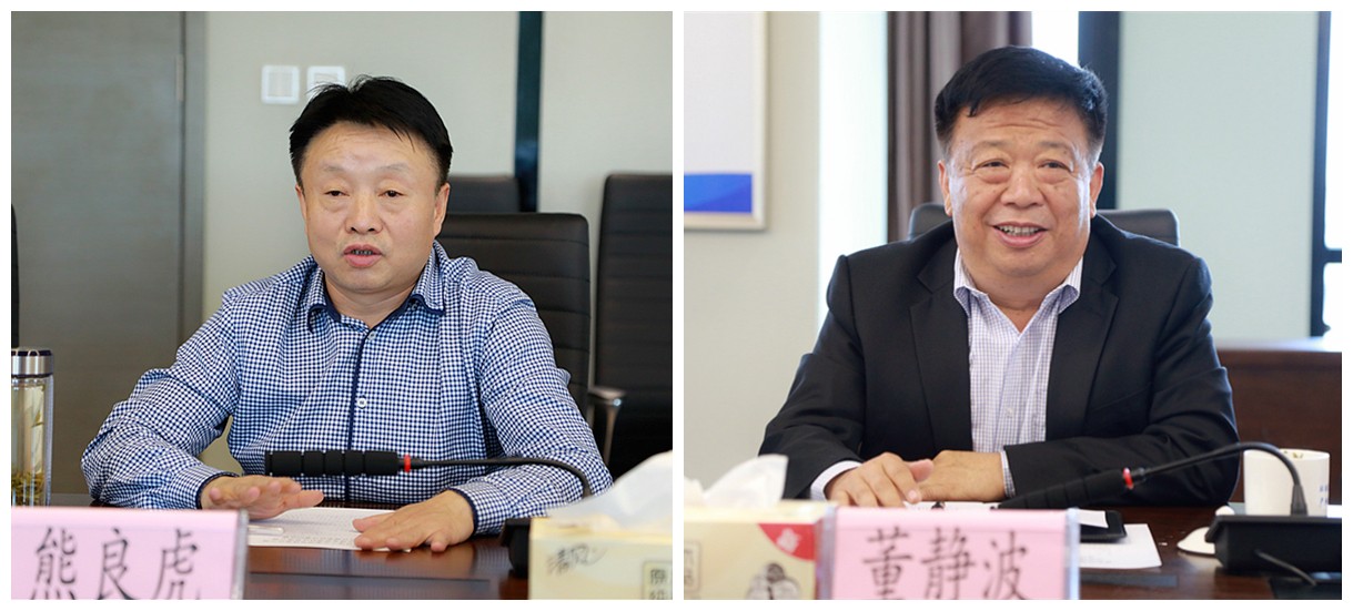 陕西必赢网络游戏平台集团与山东琦泉能源科技公司签订合作框架协议｜熊良虎董静波出席