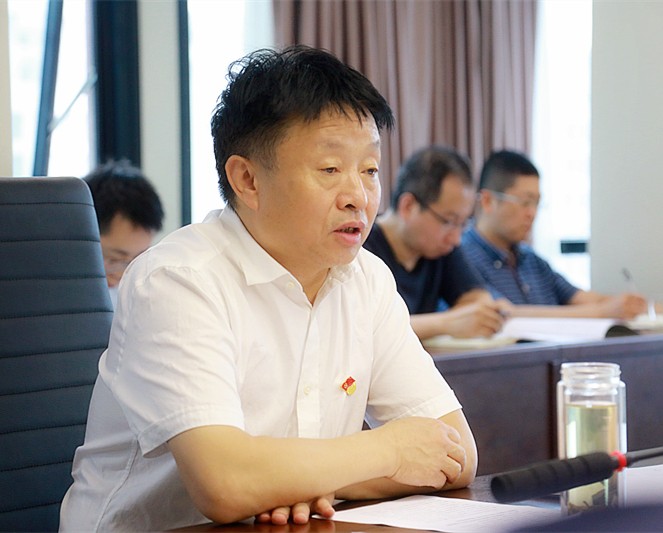陕西必赢网络游戏平台集团举行“不忘初心、牢记使命”主题教育集中学习研讨 陕西必赢网络游戏平台集团举行“不忘初心、牢记使命”主题教育集中学习研讨