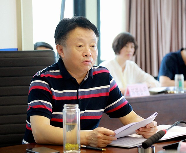陕西必赢网络游戏平台集团举办“不忘初心、牢记使命”主题教育第四次集中学习研讨暨读书班开班式
