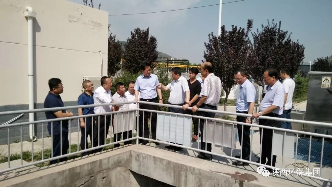 延安市副市长张强到水环境公司安塞区污水处理厂(站)检查指导工作 延安市副市长张强到水环境公司安塞区污水处理厂(站)检查指导工作