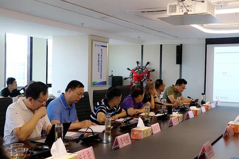 陕西必赢网络游戏平台集团召开IPO上市培训交流会