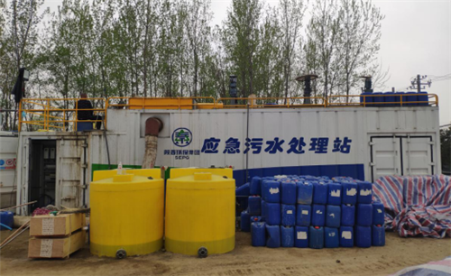 陕西必赢网络游戏平台集团安全生产月活动成效显著
