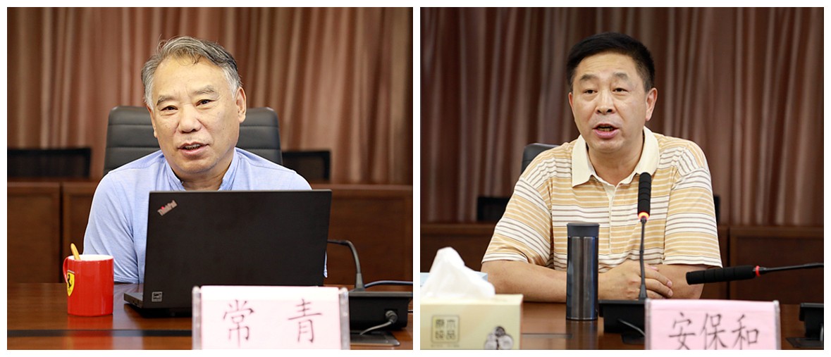 陕西必赢网络游戏平台集团召开顾问座谈会 陕西必赢网络游戏平台集团召开顾问座谈会