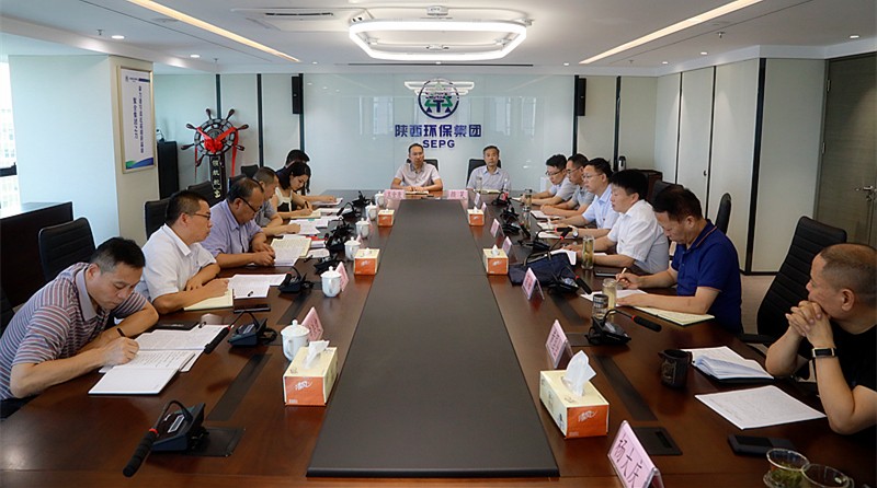 省国资委主题教育调研第三组到陕西必赢网络游戏平台集团开展专题调研