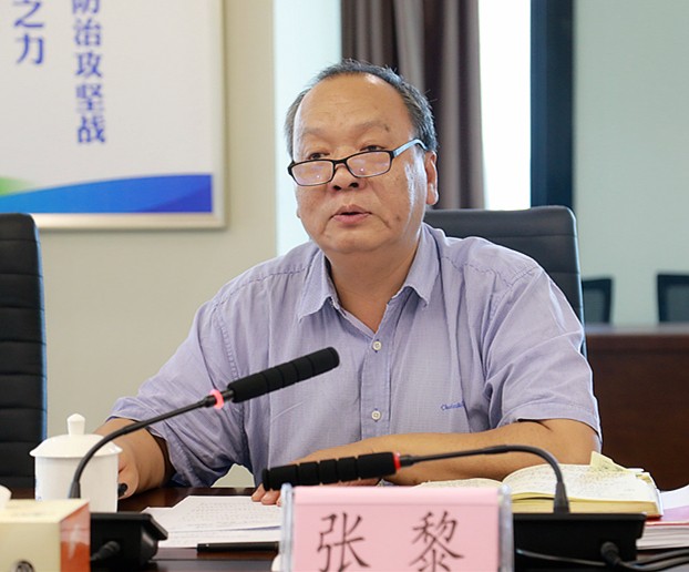 省国资委主题教育调研第三组到陕西必赢网络游戏平台集团开展专题调研