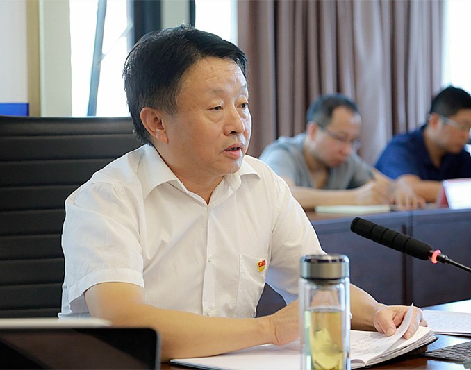 陕西必赢网络游戏平台集团召开“不忘初心、牢记使命”主题教育调研成果交流暨对照党章党规找差距专题会