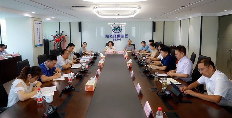 省审计厅对陕西必赢网络游戏平台集团进行2018年资产负债损益审计