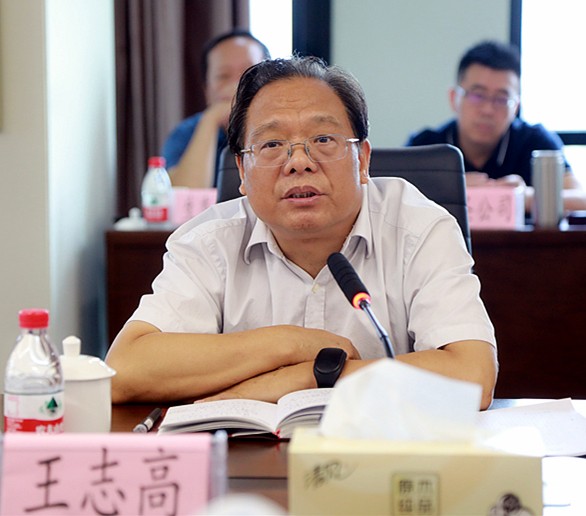 省审计厅对陕西必赢网络游戏平台集团进行2018年资产负债损益审计