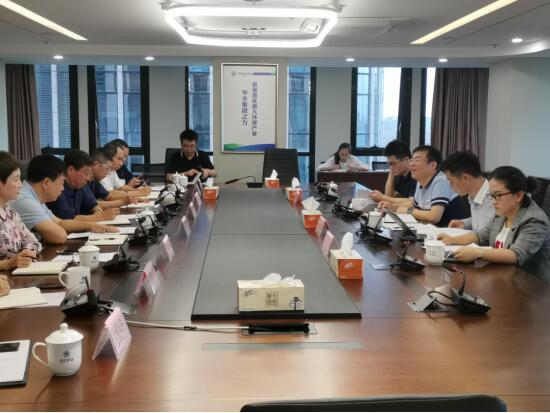省国资委对陕西必赢网络游戏平台集团开展重大投资项目监督检查工作 省国资委对陕西必赢网络游戏平台集团开展重大投资项目监督检查工作