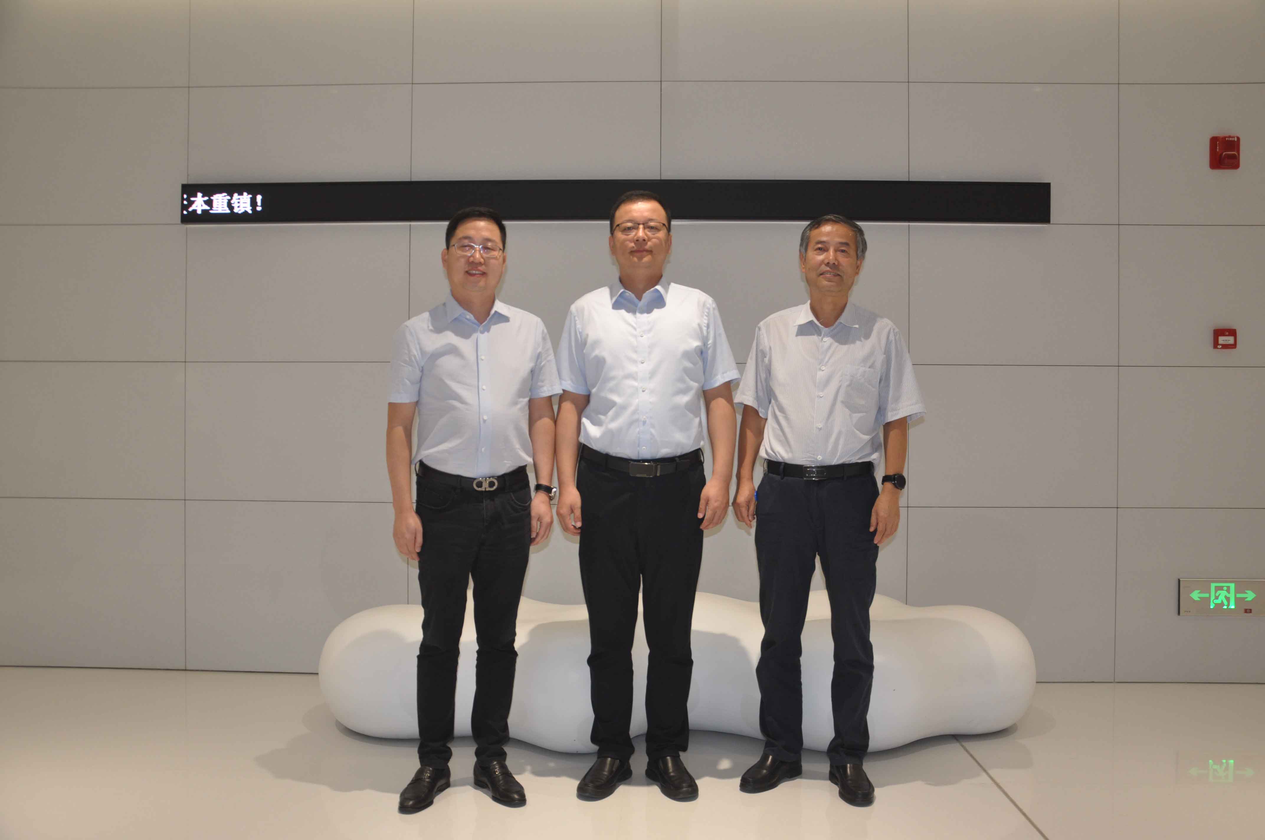 陕西必赢网络游戏平台集团专业化众创空间设立仪式成功举行