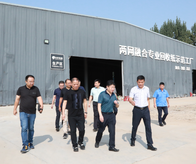 熊良虎考察调研城市再生资源循环产业